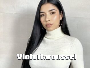 Victoriaroussel
