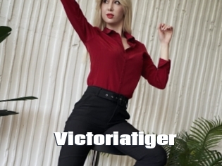 Victoriatiger
