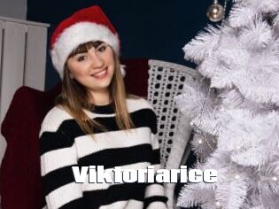 Viktoriarice