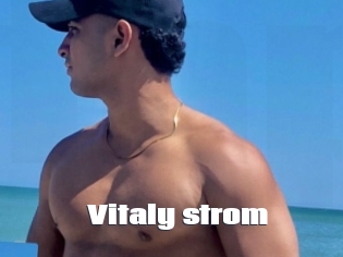 Vitaly_strom