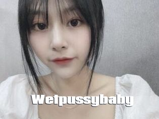 Wetpussybaby