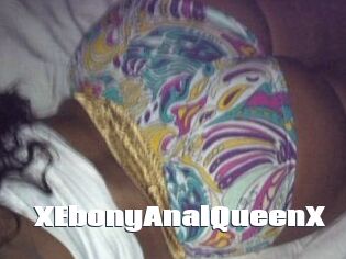 XEbonyAnalQueenX