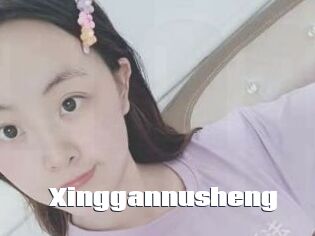 Xinggannusheng