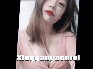 Xingganyaomei