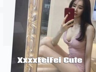 XxxxFeiFei_Cute
