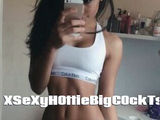 XSeXyH0ttieBigC0ckTs