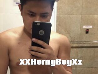 XXHornyBoyXx