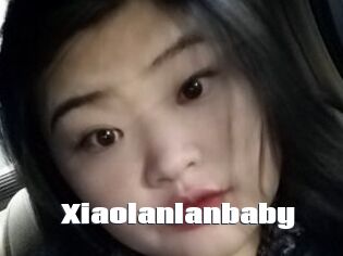 Xiaolanlanbaby