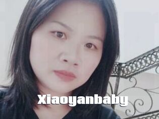 xiaoyanbaby The hot porn