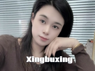 Xingbuxing