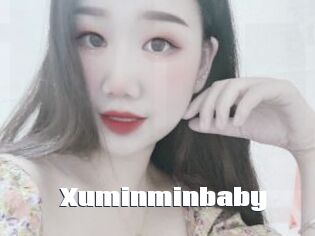Xuminminbaby