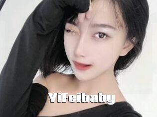 YiFeibaby