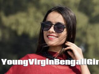 YoungVirginBengaliGirl