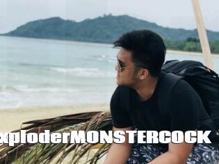 YourCumExploderMONSTERCOCK