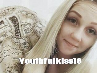 Youthful_kiss18