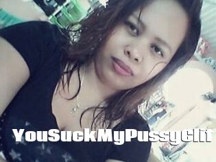 _YouSuckMyPussyClit_