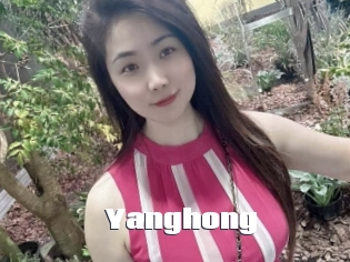 Yanghong