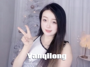 Yanqiiong
