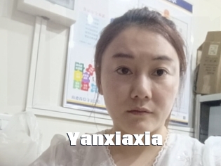Yanxiaxia