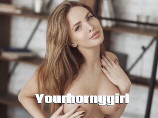 Yourhornygirl