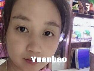 Yuanbao