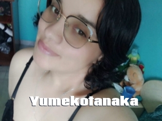 Yumekotanaka