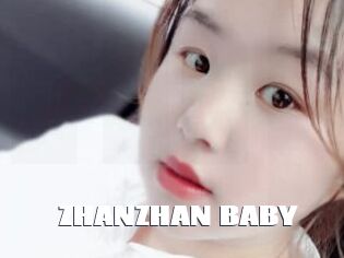 ZHANZHAN_BABY