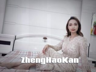 ZhengHaoKan