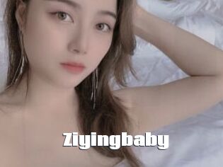 Ziyingbaby